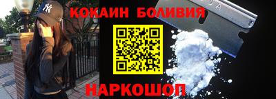 mdma Анжеро-Судженск