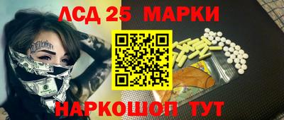 кокаин премиум Ярославль