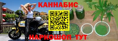 кокаин перу Ярцево