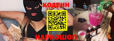 mdma Анжеро-Судженск