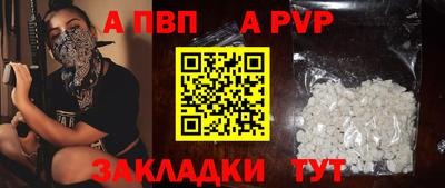 mdma Анжеро-Судженск