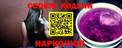mdma Анжеро-Судженск