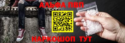 mdma Анжеро-Судженск
