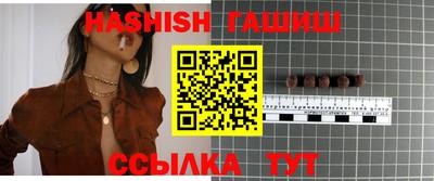 кокаин премиум Ярославль