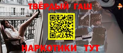кокаин перу Ярцево