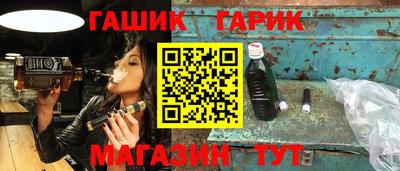 mdma Анжеро-Судженск