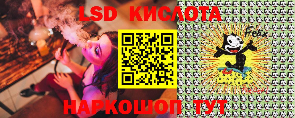 цены   Марки N-bome 1,8мг  Марки NBOMe  Вход с VPN  Шахты  Марки N-bome 1,8мг 